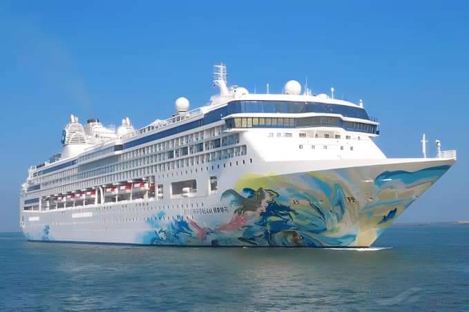 13 Cruise Ships To Visit Boracay This 2024 Iloilo Metropolitan Times   FB IMG 1707216384324 