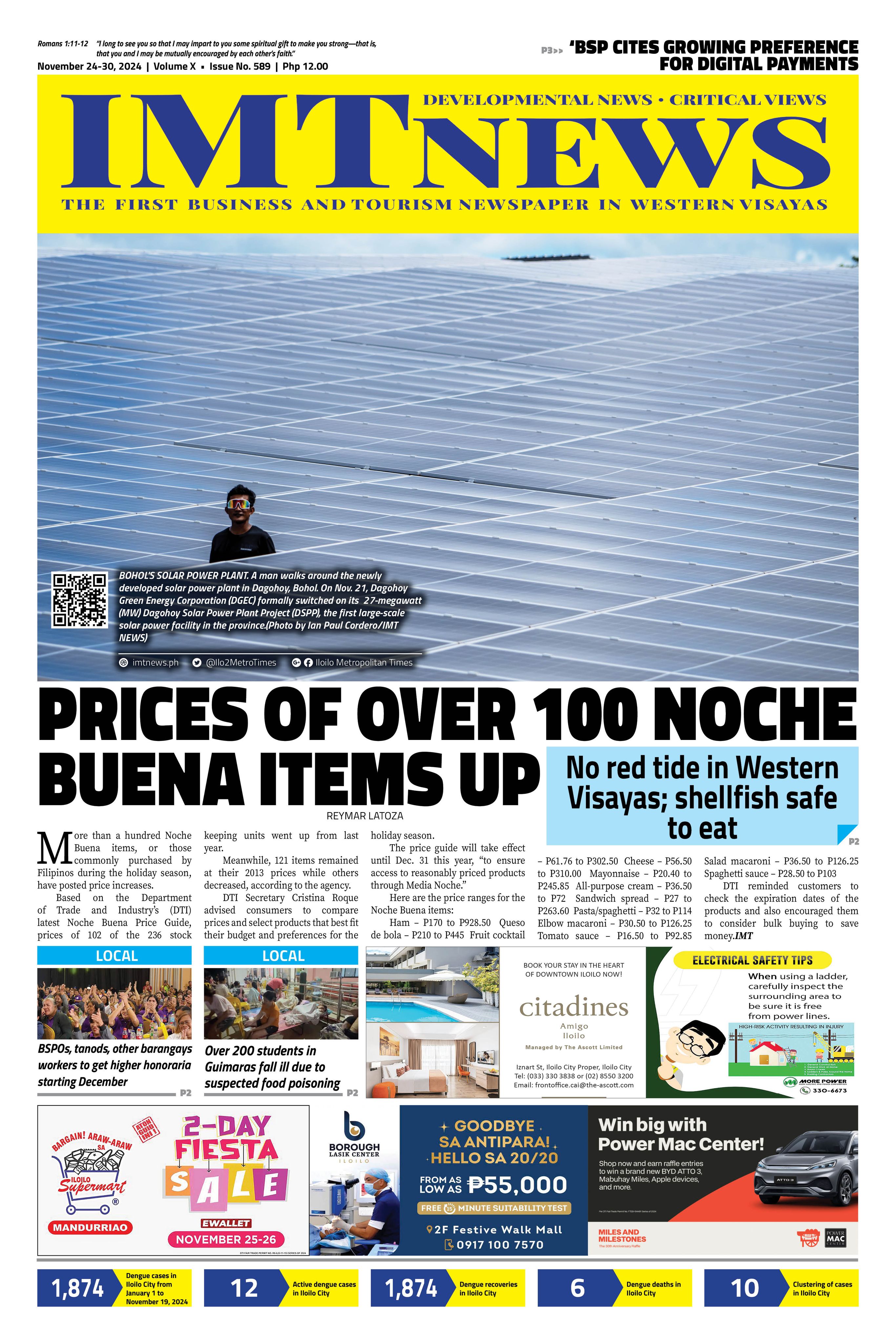 THIS WEEK'S FRONT PAGE (November 24-30, 2024)