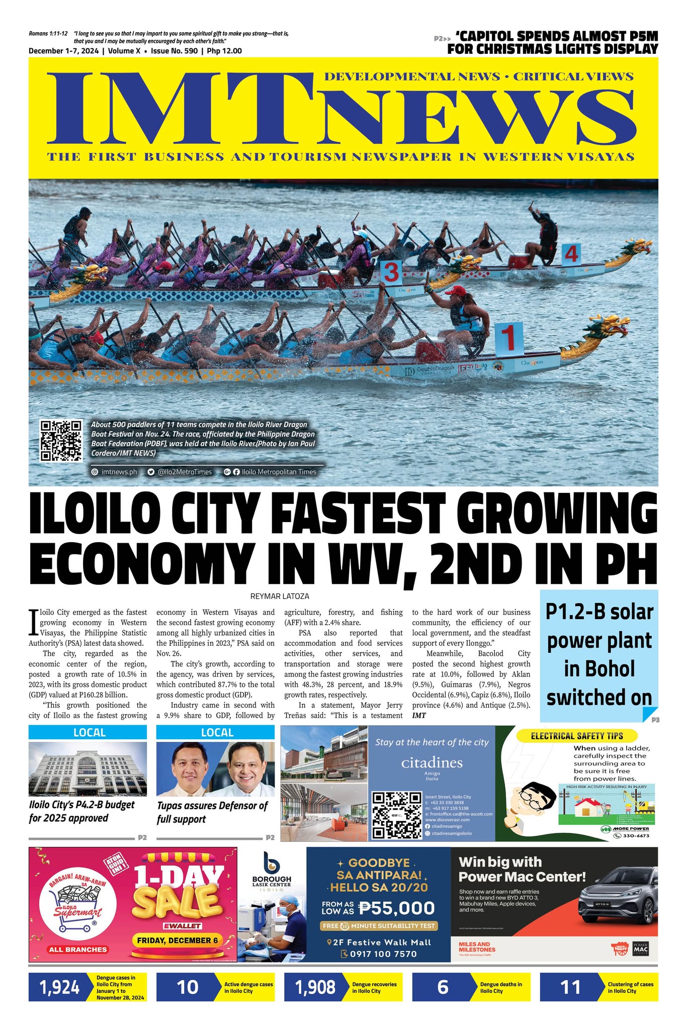 THIS WEEK'S FRONT PAGE (December 1-7, 2024)